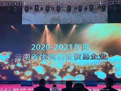 云南钢狼商贸有限公司http://www.ynganglang.com/的简单介绍
