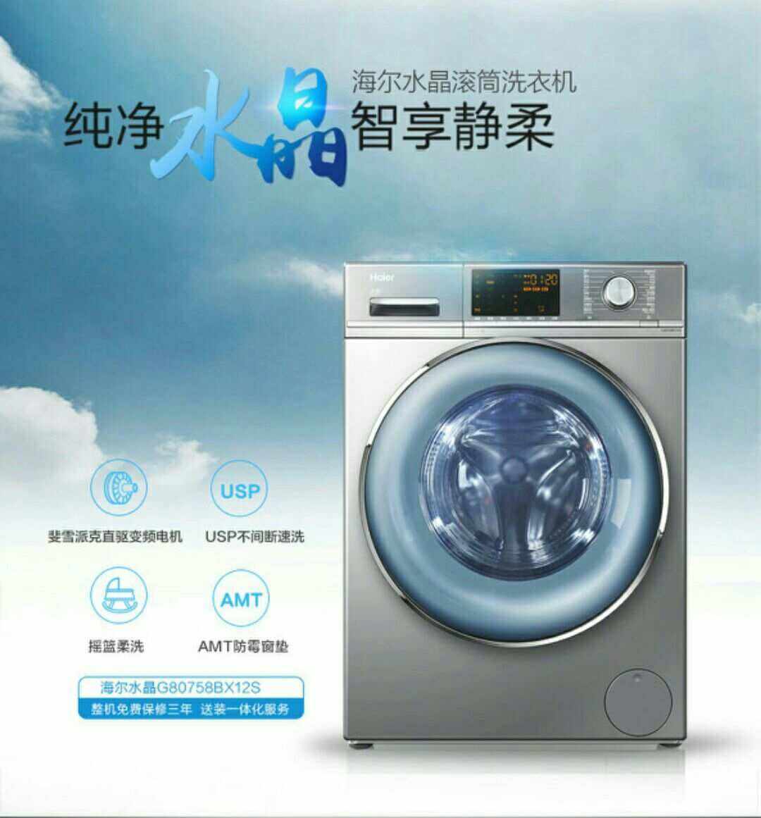 fpa与变频电机哪个好(fpa和bldc变频哪个好)